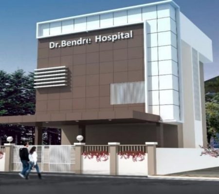 Bendre Hospital in Ahmednagar