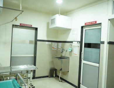 Operation Theatre and Andrology Room in Bendre Hospital